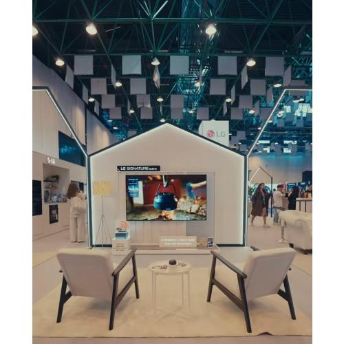 Life's Good - Euronics 2025